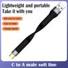 USB A To Type C Pd Fast Charging USB3.1 High-speed Hard Drive 10Gbps Transmission 13CM Charging Ultra-short Portable Data Cable