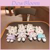 Miffy Bunny Plush Keychain With Soft Short Pile For Bag Decoration And Gift