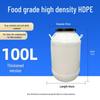 Multifunctional Square Food Grade Plastic Bucket: Composting, Water Storage, Fermentation, Oil Drum, Honey Seal, Chemical Use.