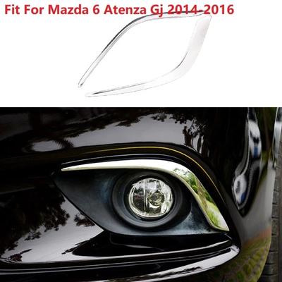Osłona lampy przeciwmgielnej z przodu, ozdoba powieki brwi, wstążki, zewnętrzna listwa przeciwmgielna, chromowana, pasuje do Mazdy 6 Atenza Gj 2014-2016
