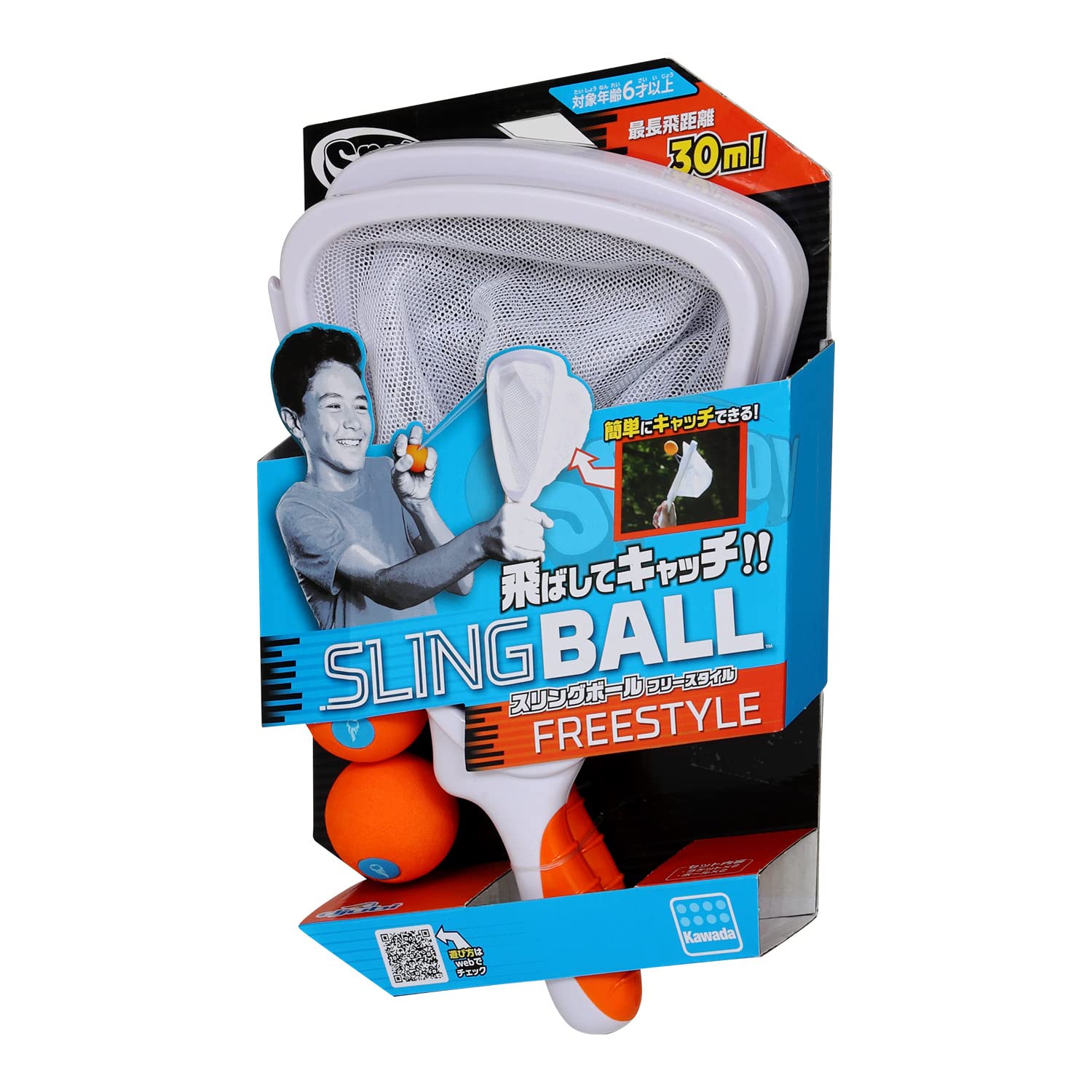 

Spotoy Sling Ball Freestyle KST-01
