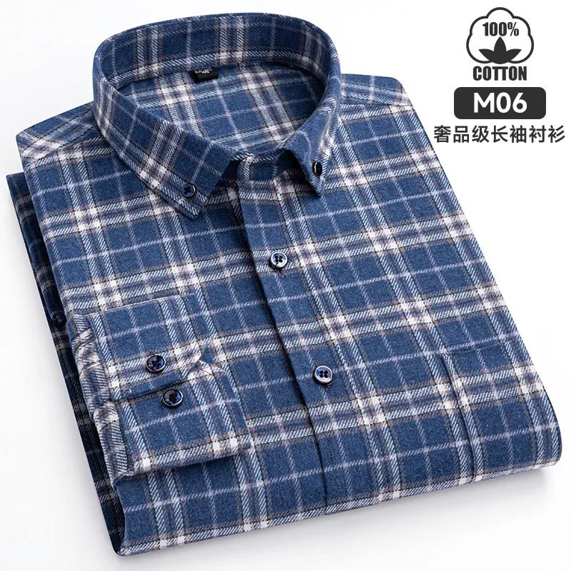 New Plaid Flannel Casual Shirts For Men Autumn Winter Long Sleeve Regular Fit Classic Checked Business Dress Shirt Men's Clothes