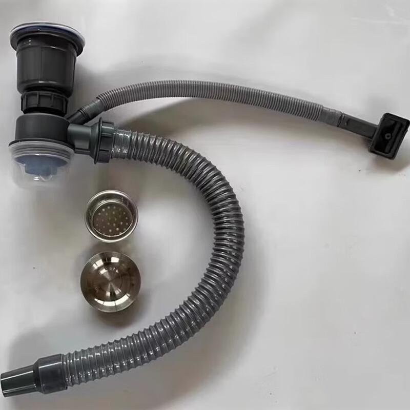 LinDong Sink Drain Kit