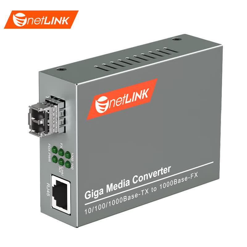 netLINK Gigabit Multimode Dual Fiber Optic Transceiver