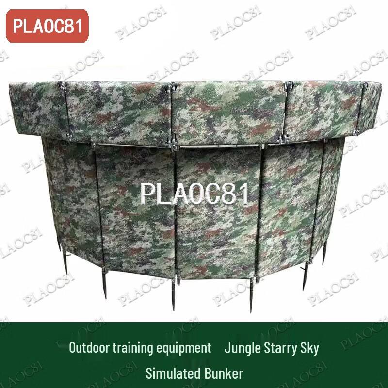 Type 97 Movable Simulation Bunker