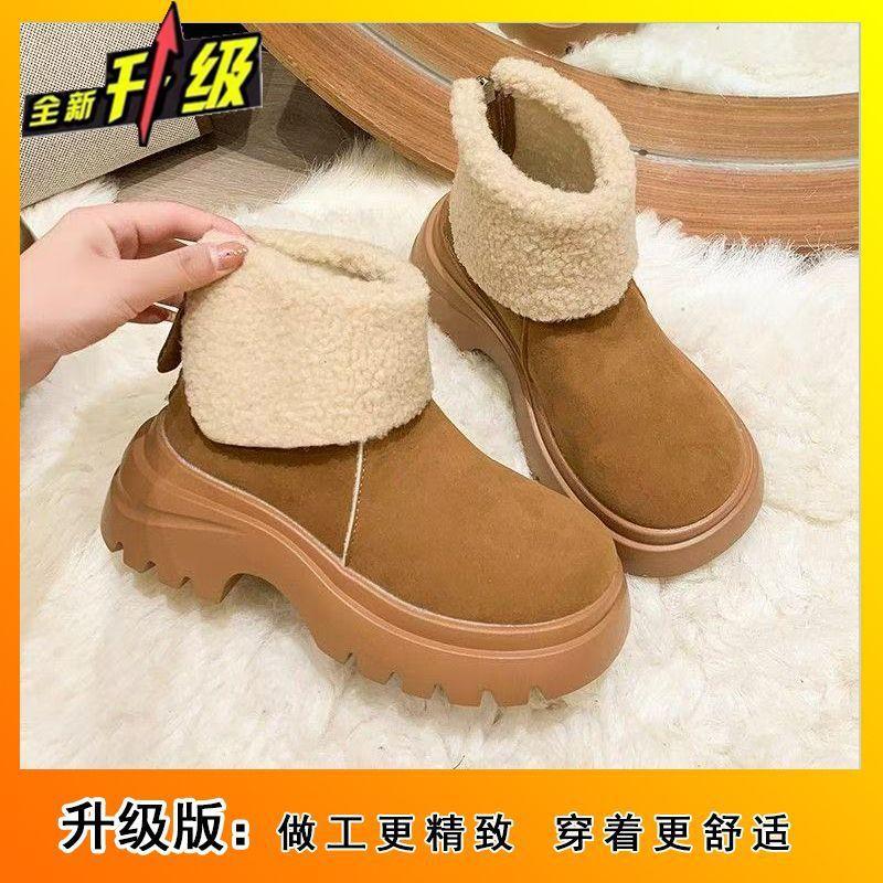 Fashion Versatile Velvet Warm Birkenstock Short Boots Children's Season Niche Thick-soled Snow Boots Women