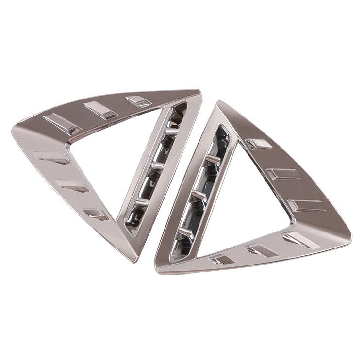 2019 Elantra ABS Electroplated Front Fog Light Cover Frame