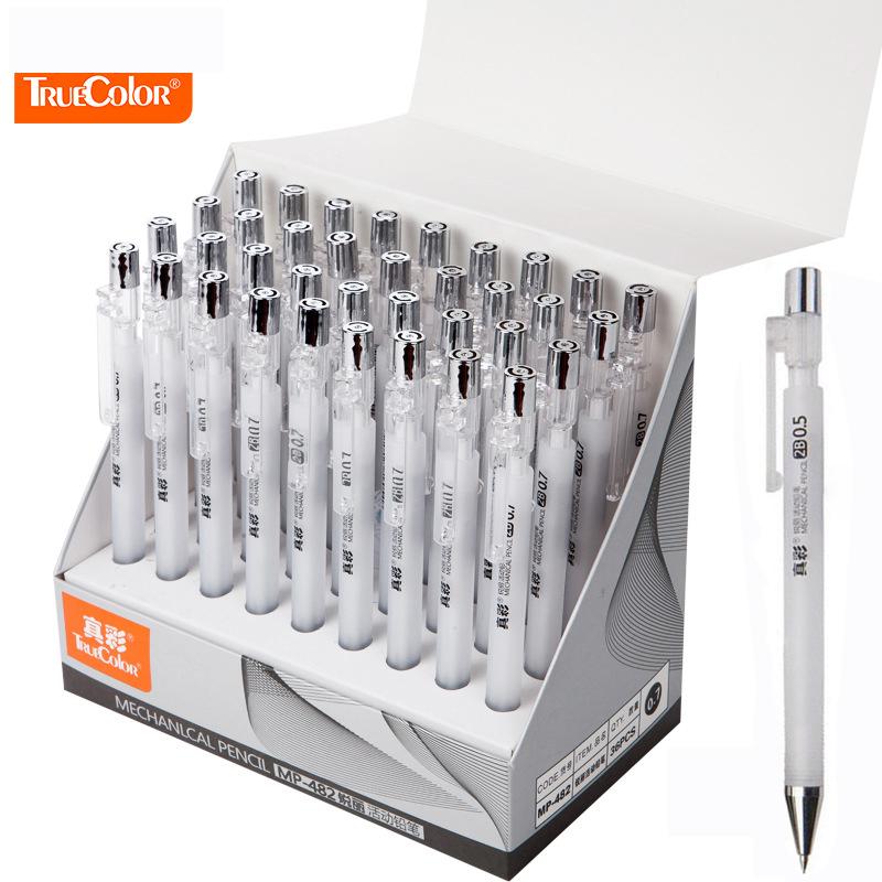 1pc MP-482 Automatic Pencil 0.5mm/0.7mm Activity Pencil Cute Student Office 2B Pencil Children Learning Stationery Gifts