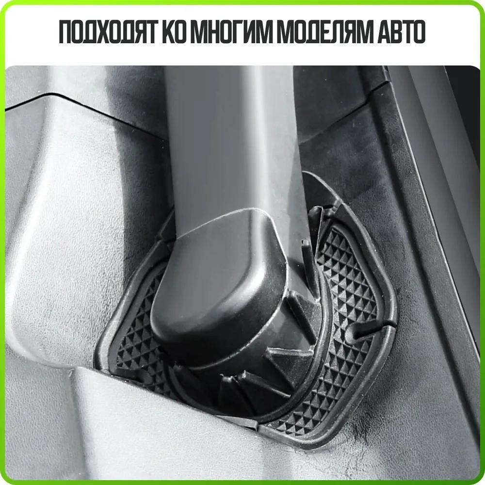 Auto-Scheibenwischerloch-Abdeckung Scheibenwischer-Abdeckung Scheibenwischerblatt Silikon-Pad-Abdeckung