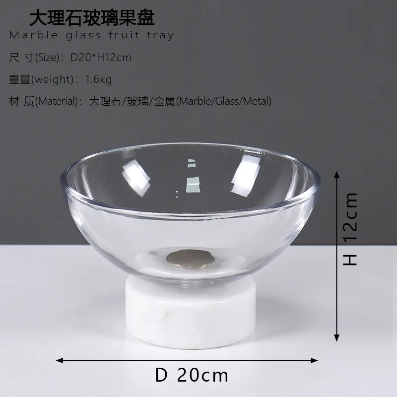 Creative Circular High Footed Glass Tray, Fruit Tray, White Marble Decorative Tray, Dessert Bowl, Kitchen Storage Container