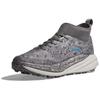 HOKA Speedgoat 6 Mid GORE-TEX Satellite Grey Stardust Men Sneakers 1155152-SLTG