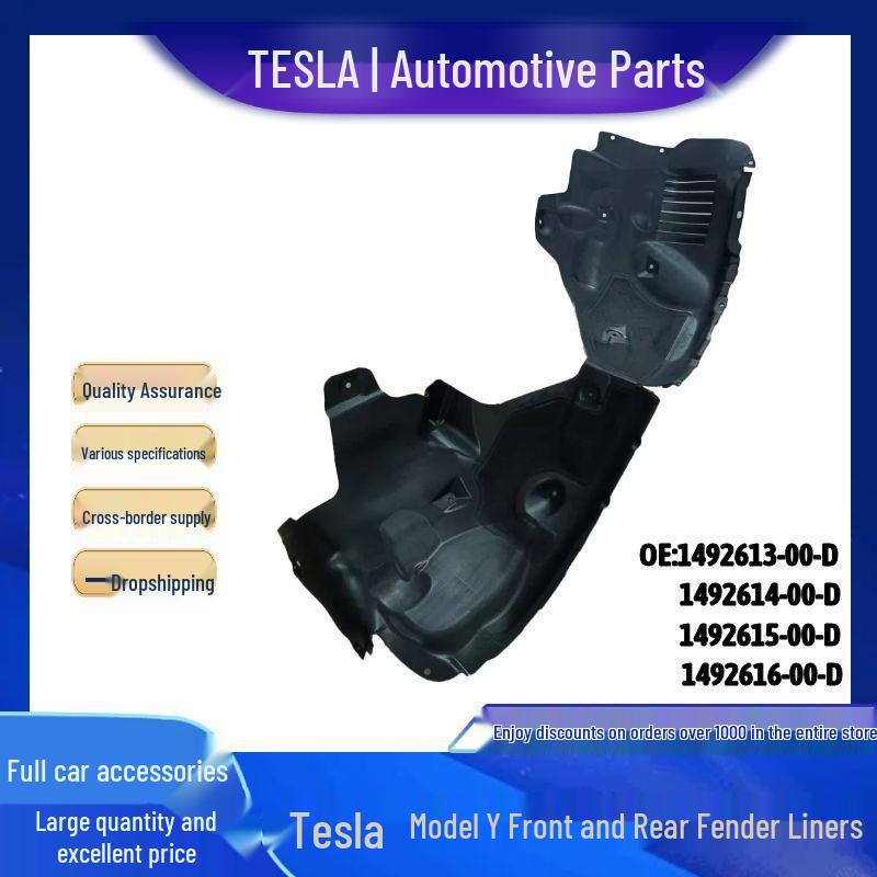 Подкрылки передние и задние брызговики для Tesla Model Y 1492613/1492614 Rear Right