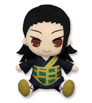 Jujutsu Kaisen the Movie 0 Kyurumaru Super BIG Plüsch Natsuyu Ketsu