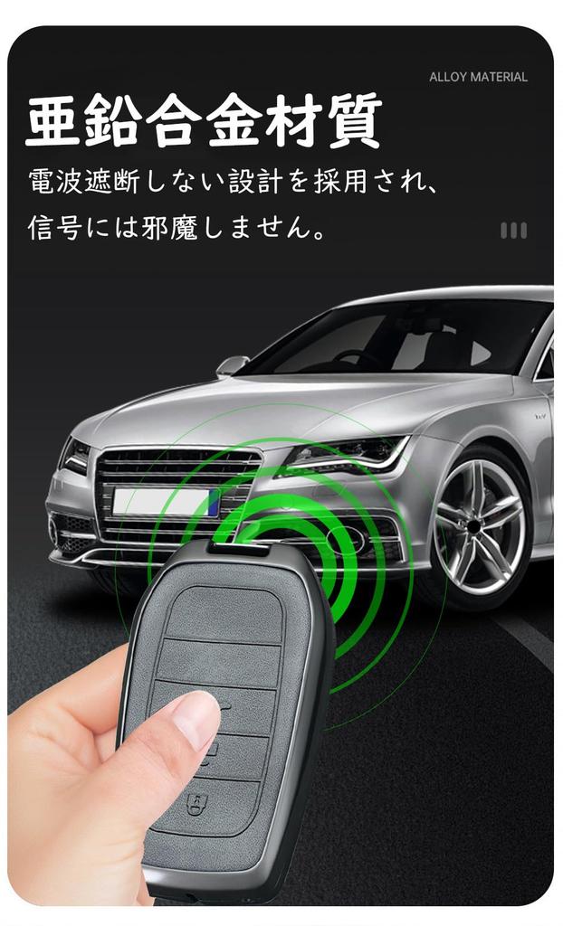 Key Case for Key Suitable for Toyota New Harrier Land Mark Yaris Corolla Leather Key Pleasant To the Does Not Fall Off Prevents Dirt and Gray B