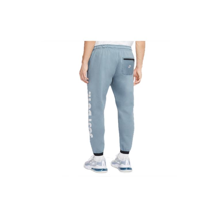 Nike Sports Pants Men's Ozone Blue Moderate CU4051-031