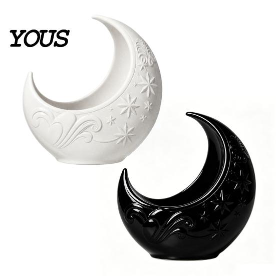 Artistic Moon Star Planter Crescent Planter, Plant Holder, Elegant Unique Shape Flower Pot for Indoor Outdoor Home Decor, Lovers Gift Vine Texture