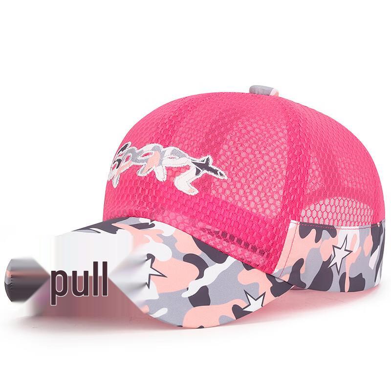 Дышащая сетчатая бейсболка Zhenyueqi для детей Kids  Adjustable