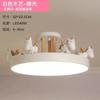 Children's Room LED Ceiling Lights Nordic Bedroom Lamps and Lanterns Modern Cartoon Resin Unicorn Kids Lighting LED Decoration