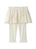 Gelato Pique Baby Whipped Cream Skirt Leggings (PBCP254192 CRM)