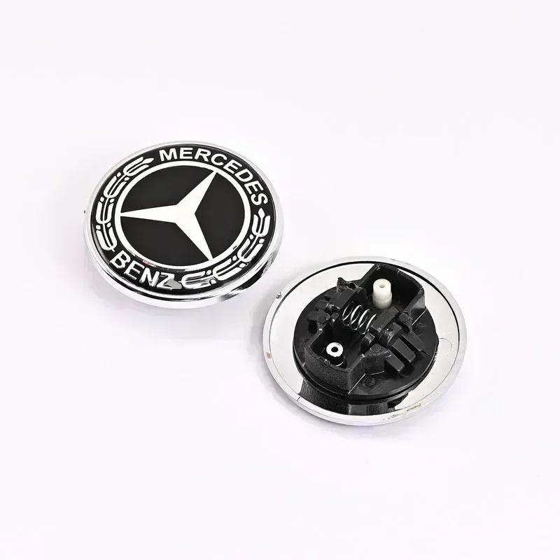 1 piece of 57mm car front hood badge, engine hood, car parts badge modification suitable for Mercedes Benz w204 w211 w205 W212 PI8