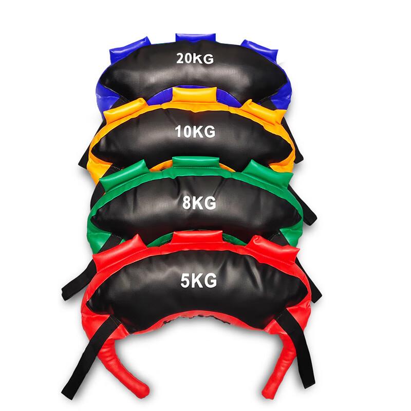 Bulgarian Bag Fitness Weight Bag