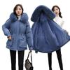 Women's Clothing Velvet Thickened Pie Overcomes Women's Short Winter New Big Fur Collar Slim and Thin Cotton Jacket