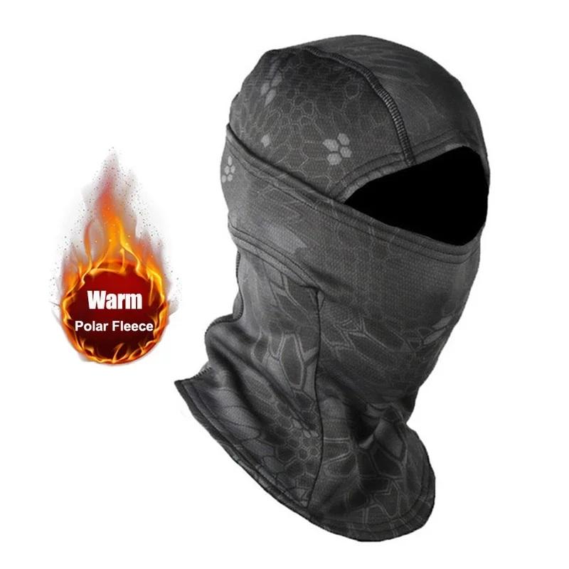 Winter Fleece Warm Camouflage Balaclava Outdoor Cold-proof Ski Cycling Full Face Mask Motorcycle Mask Helmet Lining