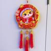 Plush Wealth Pendant Traditional Spring Festival Pendant New Year Ornaments  Gifts