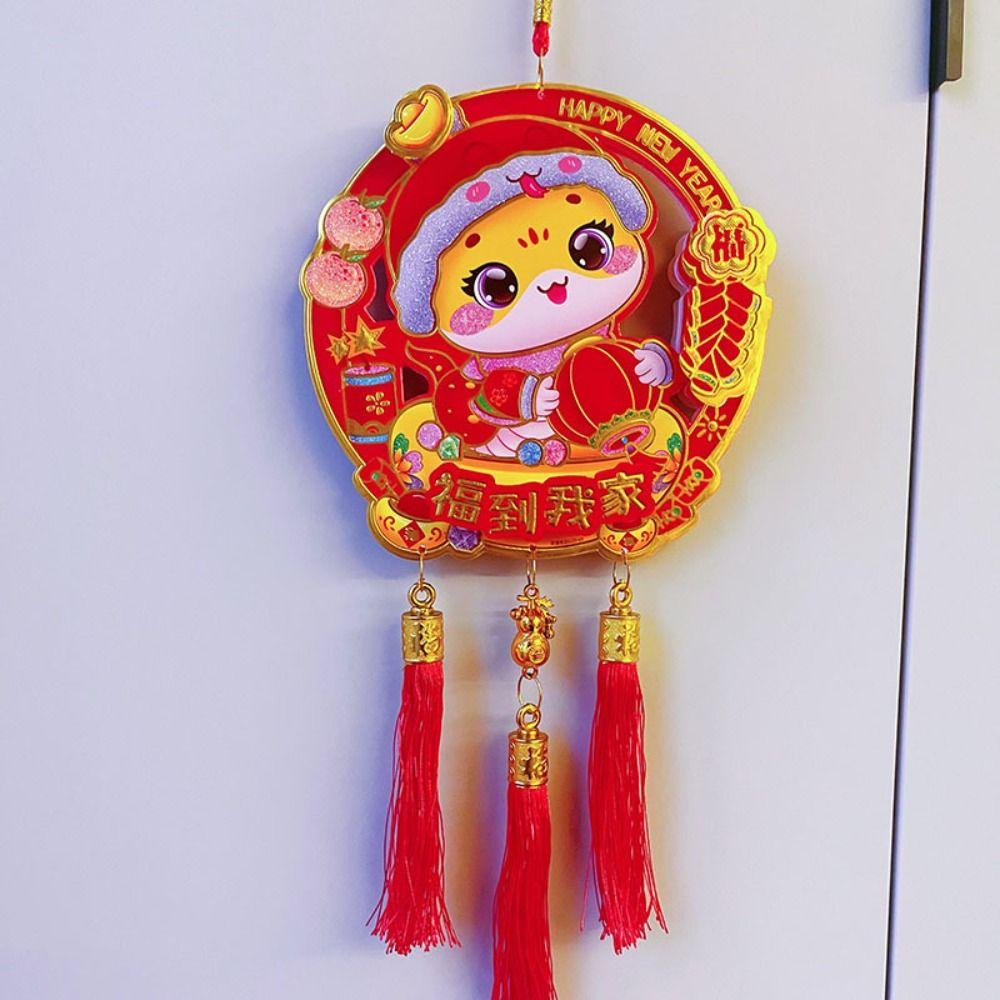 Plüsch Anhänger für Reichtum Traditioneller Frühlingsfest Anhänger Neujahrsdekorationen Geschenke