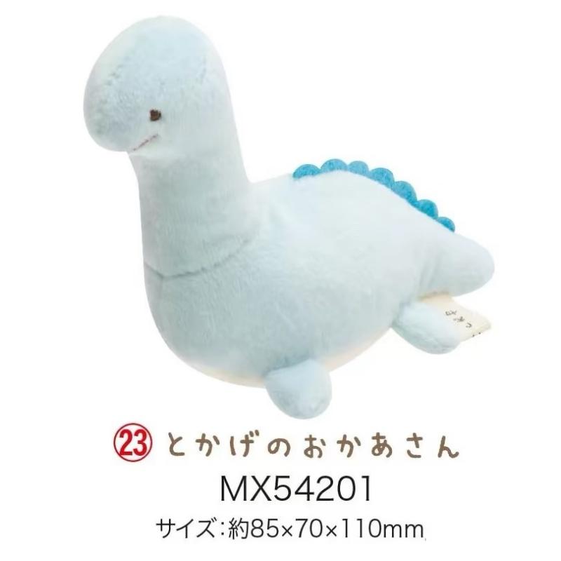 Kawaii Sumikko Gurashi Tokage Pluche Speelgoed Sleutelhanger Dinosaurus Mama Pluche Pop Knuffeldieren Sanx Waterdraak Konijn Pop Tas Hanger