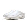 Li Ning Cloud Wanderer MULE Closed Toe Slippers Unisex Ecru AZSU001-15