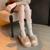 Augustine Platform Slippers Women's Autumn 2025 New Comfortable Fluffy Slippers Sweet Temperament Outer Slippers