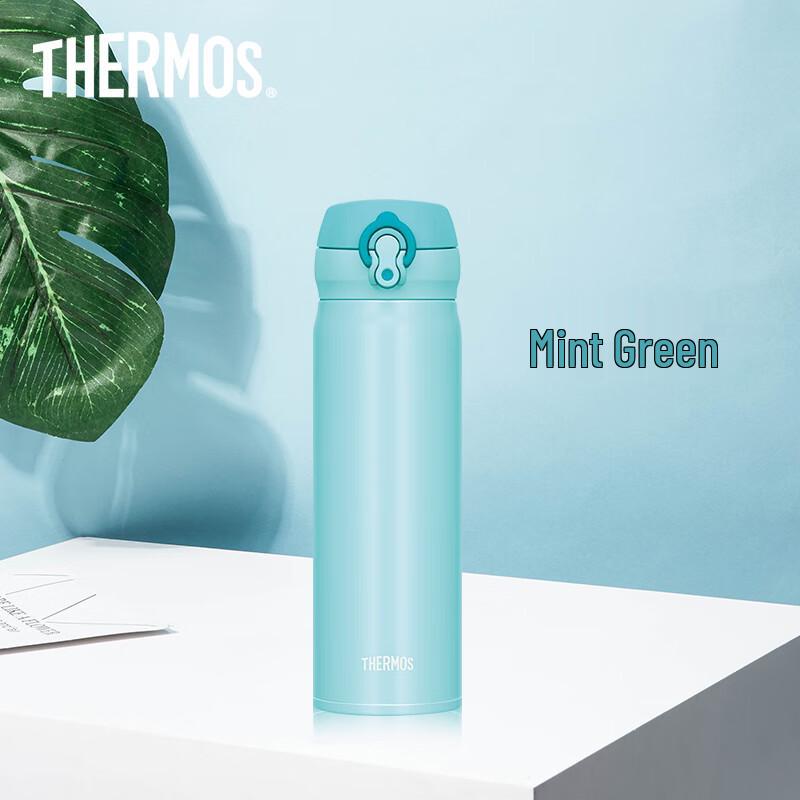 Thermos JNL-503 Stainless Steel Vacuum Insulated Bottle