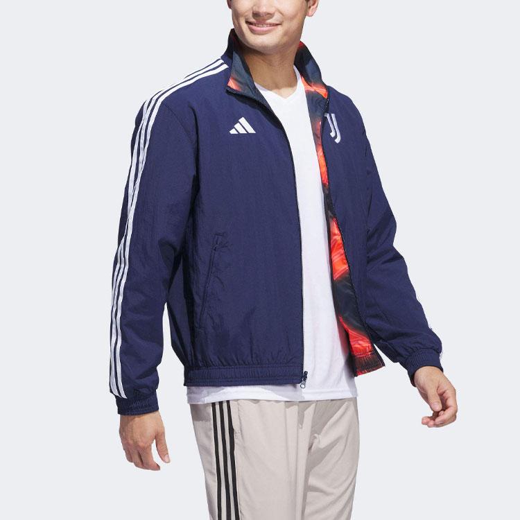 New Adidas Sport Performance Jackets Coats Men's Blue IP8794