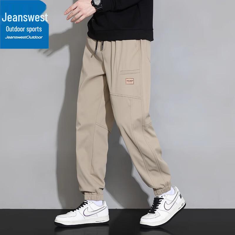 

Men s Jeanswest Outdoor Sport Casual Cargo Jogger Pants XL
