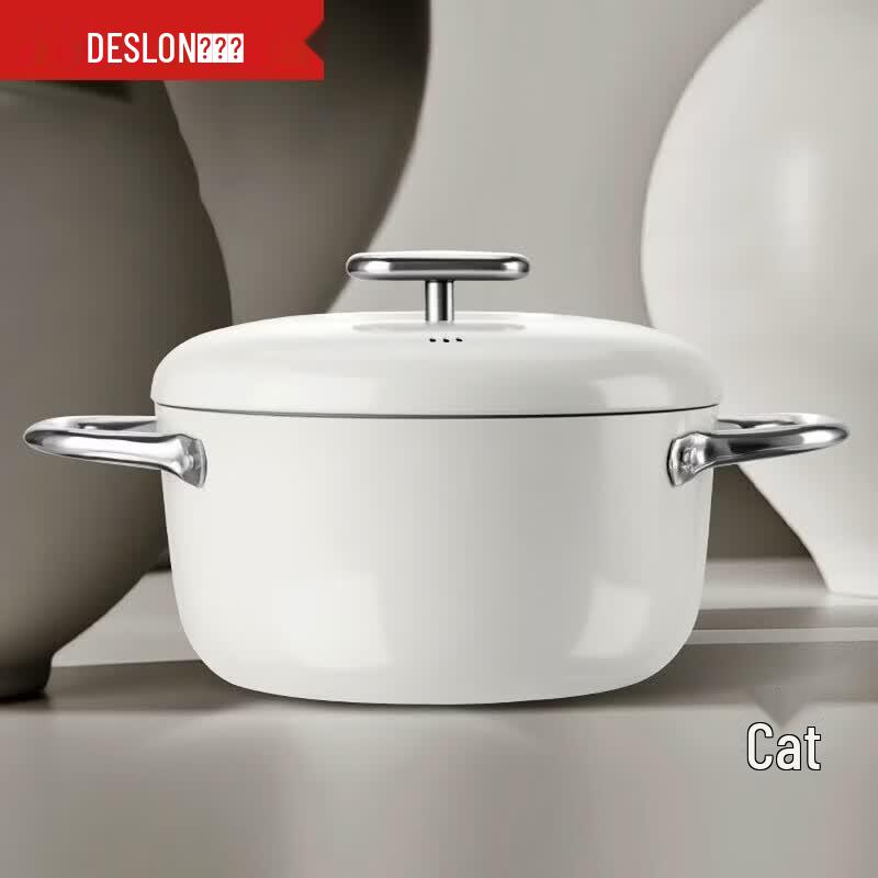 DESLON Xiaoman Series Titanium Ceramic Non-Stick Soup Pot