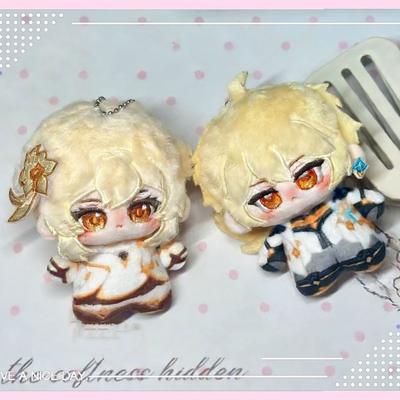 10 cm-es plüss Genshin Impact Lumine plüssjátékok Aether Cosplay plüss babák Hátizsák dekoráció Medál Kulcstartó Ajándék