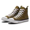 Converse Chuck Taylor All Star Comfortable and Stylish High-Top Canvas Shoes Unisex Dark Green
