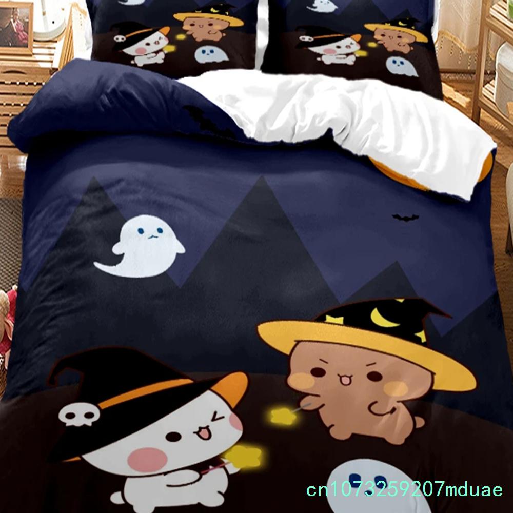 New Cute Bubu Dudu Cartoon Bear Panda Duvet Cover Kawaii Bedding Sets Soft Quilt Cover Single/Double/Queen/King Boys
