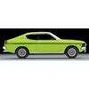 Tomica Limited Vintage Neo 1/64 LV-N204d Mitsubishi Colt Galant GTO MR 1970 Yellow-Green