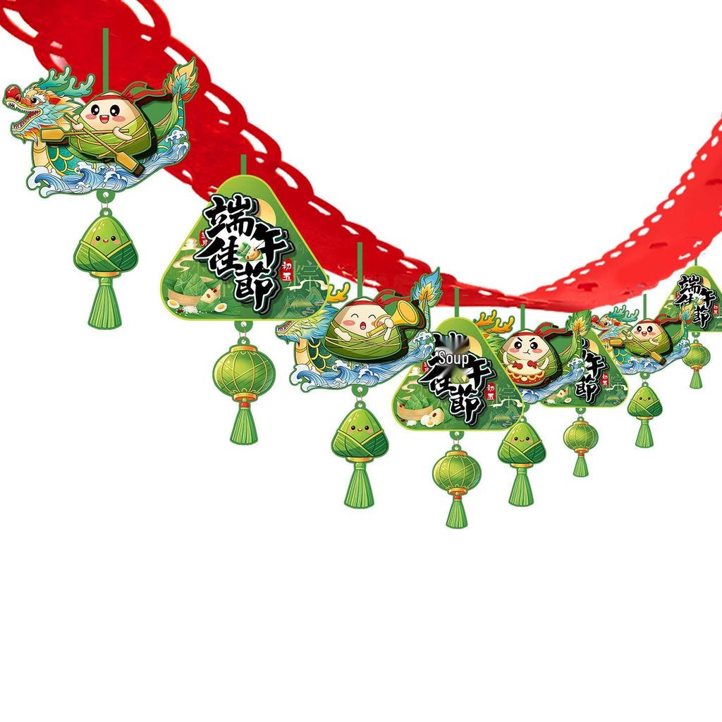 Dragon Boat Festival Zongzi and Dragon Cartoon Bunting Decoration for Mall Stores