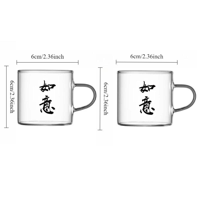 New Chinese-style Small Tea Cups Classic Small Tea Cup with Handle Kung Fu Tea Mug Drinking Glasses Cup Suitable for Gift Giving