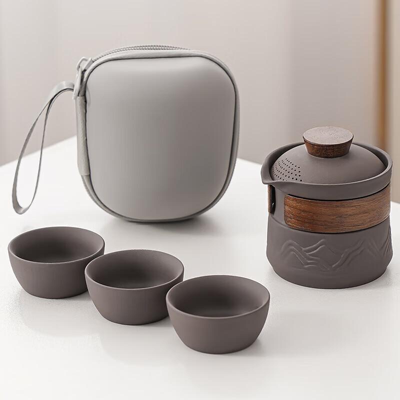 Zisha Portable Kung Fu Travel Tea Set