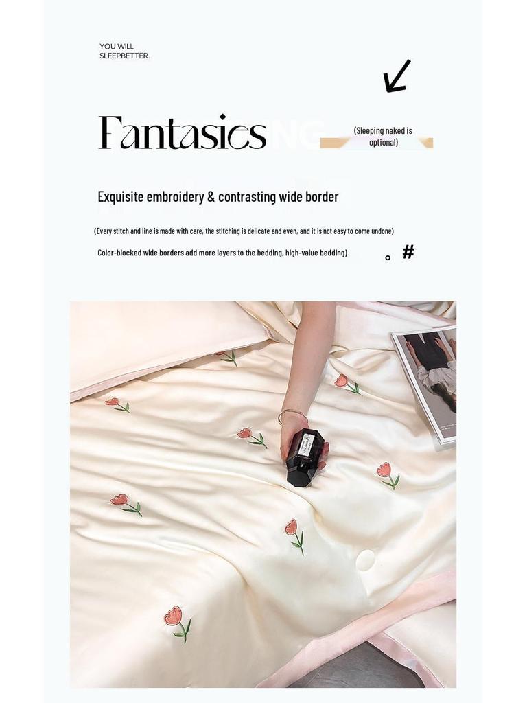 Silky Summer Ice Silk Quilt Set: Lightweight, Washable, and Embroidered