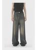 2024 Unisex Retro Hong Kong Style Loose Wide-Leg Mopping Jeans
