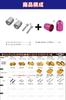 POSH FAITH Motorcycle Accessories Handlebar Ends In Ultra Heavy Bar End Type 2 for Kawasaki Genuine Handlebars M8 Type NINJA250 Z900RS ZRX1200DAEG