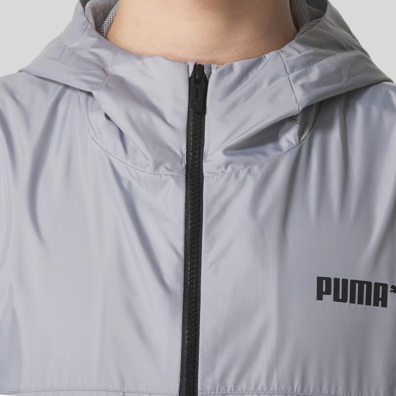 Puma Men's Hooded Sportswear Jacket