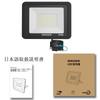 MIKISEN LED Floodlight, Work Light, Sign Light, 80W, Daylight White, 10000LM, 6500K, Equivalent To 1000W, 1.8mm Cord, IP66 Waterproof, 2-Pin Plug