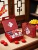 Retro Chinese Wedding Candy Box with Large Capacity and Paper Handbag