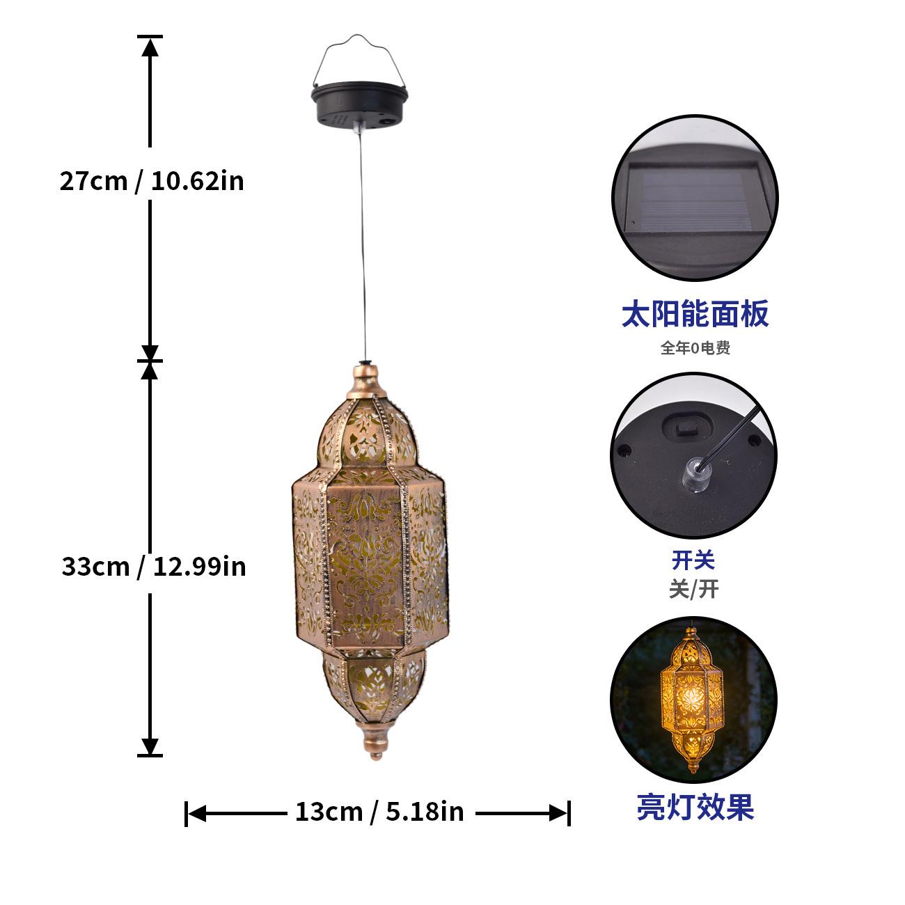 

JYL TS/079,Iron Baroque Solar Pendant Light Outdoor Hollow Projection Ambient Lamp for Moroccan Decor One Size фуксии моды